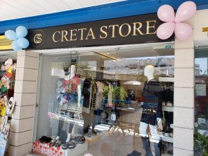 logo-creta-store-main-street